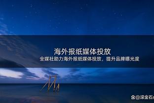 狠话不白放！王世龙赛前训话：把打辽宁当总决赛 去年就被横扫了