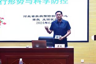 篮网官方：前锋迪奥普接受右胫骨应力性骨折手术 赛季报销