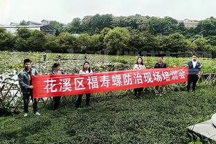 红魔蓝军学学？标晚：小蜜蜂针对本赛季伤病过多展开内部调查