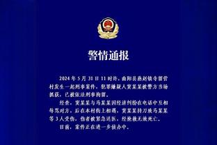 每体：巴萨可能在2025-26赛季转投彪马，他们开出比耐克更高的价