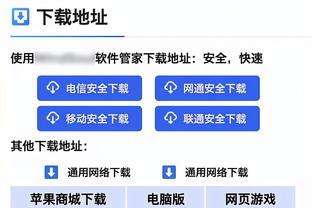 必威体育怎么注册截图4