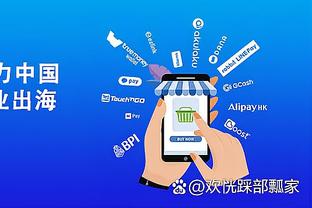 betway必威手机版第截图4