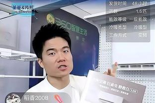 Relevo：阿隆索留在药厂符合皇马预期，皇马希望他未来接班安帅