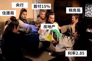 “四亿”妄为！森林狼双塔今日合砍54分19篮板 投篮命中率高达63%