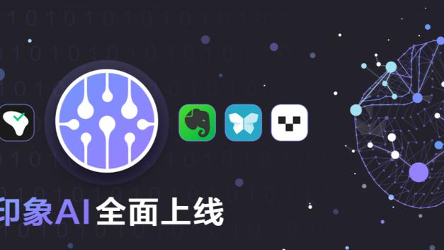 18新利体育官网登录截图1