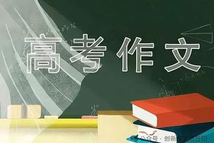 稳定发挥！李弘权7中4&罚球8中7 得到16分8板5助1断