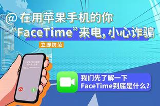 马祖拉执教后 绿军送出30+次助攻时36胜4负 本赛季20胜2负