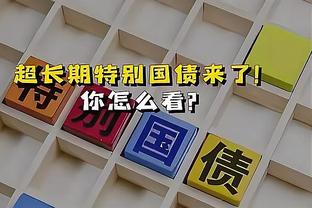 锡伯杜：我们必须让彼此发挥最佳 如果做到就拥有很好的赢球机会