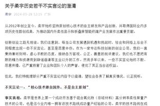 库里：绿军一节10记三分打击了我们的士气 这是我们以前做的事