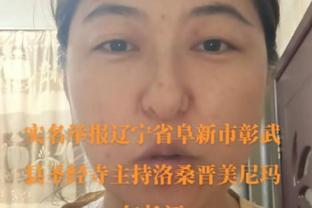 姿势标准吗？傅明教国外裁判员如何使用筷子夹菜