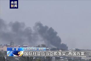 小瓦格纳谈世界杯：美国队不是第一次输球了 为国出战是一种骄傲