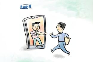 雷竞技app载