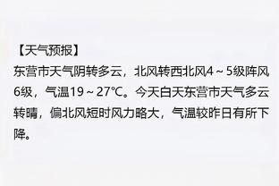 雷竞技网页版电脑截图1