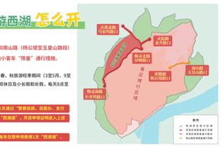 虚惊一场！青岛队记：杨瀚森去医院路上就缓过来了 应该没有大碍