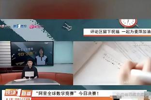 开云手机版app下载官方截图1