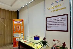 足球报：国足对韩国想拿分难度巨大，但必须展现出极佳的精神面貌